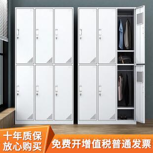 更衣柜员工宿舍换衣柜健身房带锁储物柜餐厅碗柜车间收纳鞋 柜厂家