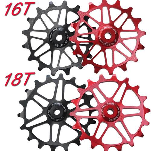 山地车自行车后拔导轮16T公路车陶瓷轴承导向轮18T铝合金变速轮