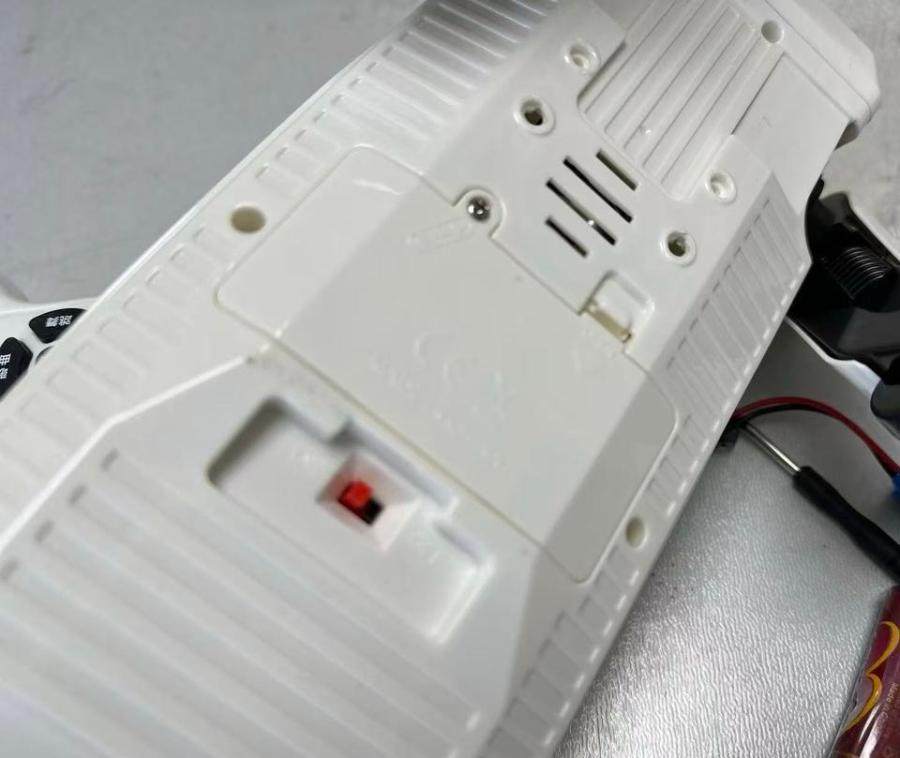 12月28日无锡【F1557】单位库房清理处置AI智能仿生机器狗一台（正常使用）网络拍卖公告