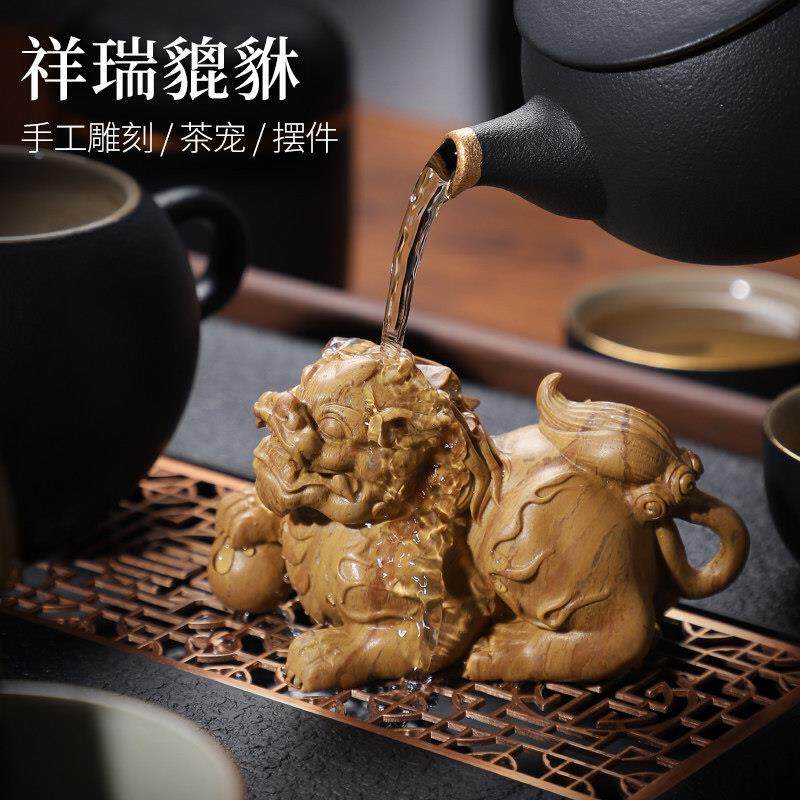 寿山石招财貔貅茶宠摆件可养精品高级感茶桌茶台茶盘装饰茶具配件