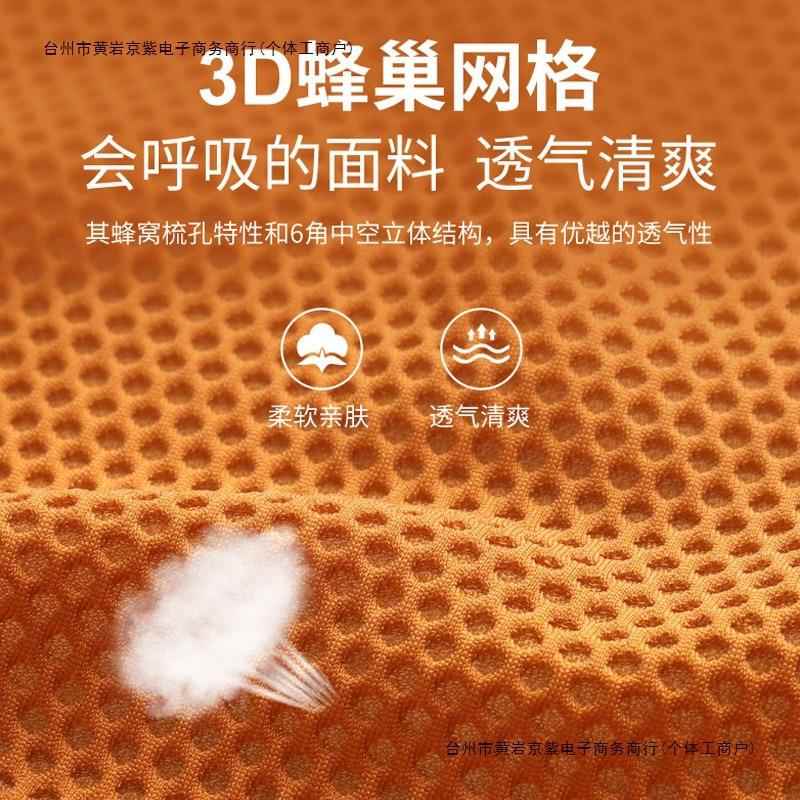 腰枕爱车座椅腰部支撑靠背汽车靠垫屋车载司机车用小车腰靠护包邮