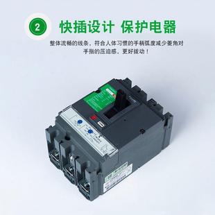 ZZB上D海仓直发EZ60M4P电500K塑壳断路 器EZD60A终端配开关
