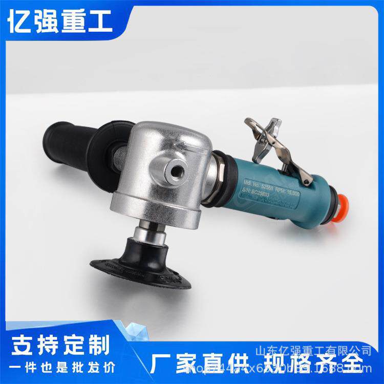 气动打磨机气磨机手持工业级汽车打蜡抛光机干磨头小型吸尘砂纸机