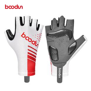 boodun骑行手套半指夏季公路登山自行车健身车装备矽胶减震透气
