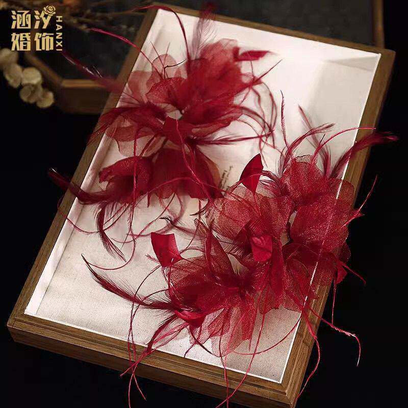 森系仙美酒红色羽毛绢纱头饰对夹新娘结婚敬酒服头饰百搭造型发饰