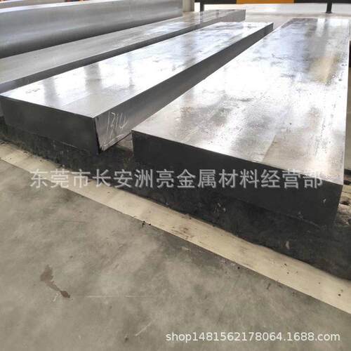 进口美标4140钢板 合金钢板 热轧钢板 薄板 中厚板 卷板 铬钼钢板