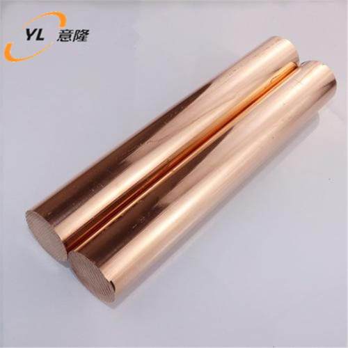 电极火用花W80钨铜棒 CUW80钨铜合金棒 规格齐全 质量保证