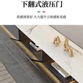 岩板电视柜茶组合简约现代柜极简家用收纳tj 888小户型多功能几整