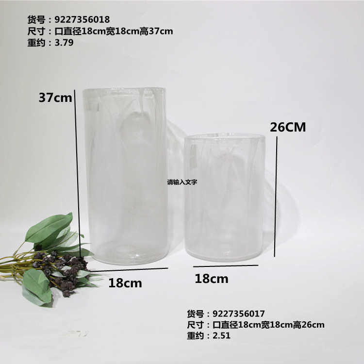 北欧轻奢风创意简约玻璃花瓶白纹水培植物玫瑰百合花客厅插花摆件