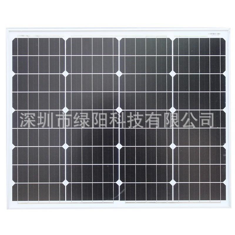 40W单晶硅太阳能光伏板50W多晶太阳能板60W单晶硅太阳能电池板