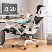 电脑椅家用午睡办公室椅子舒适久坐靠背椅可躺电竞座椅人体工学椅