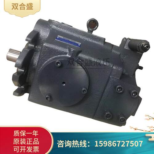 东京计器P70VR-11-CVC-10-J/P70V-RS-11-CC-10-J/P70VR-21-液压泵