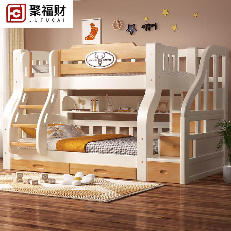 实木上下床铺双层床小户型男女孩高低子母床原木白色儿童床多功能