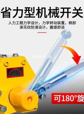 劲友永OLR磁重行磁力吊1器吨2工业电磁吸盘磁起力吊具行车磁铁吊