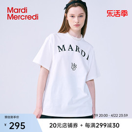 mardimercredi字母印花t恤男女同款，百搭休闲显瘦纯棉宽松短袖上衣