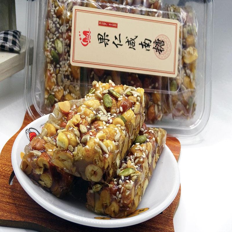 潮汕果仁花生南糖 广东特产中式手工糕点 200g盒装传统甜点