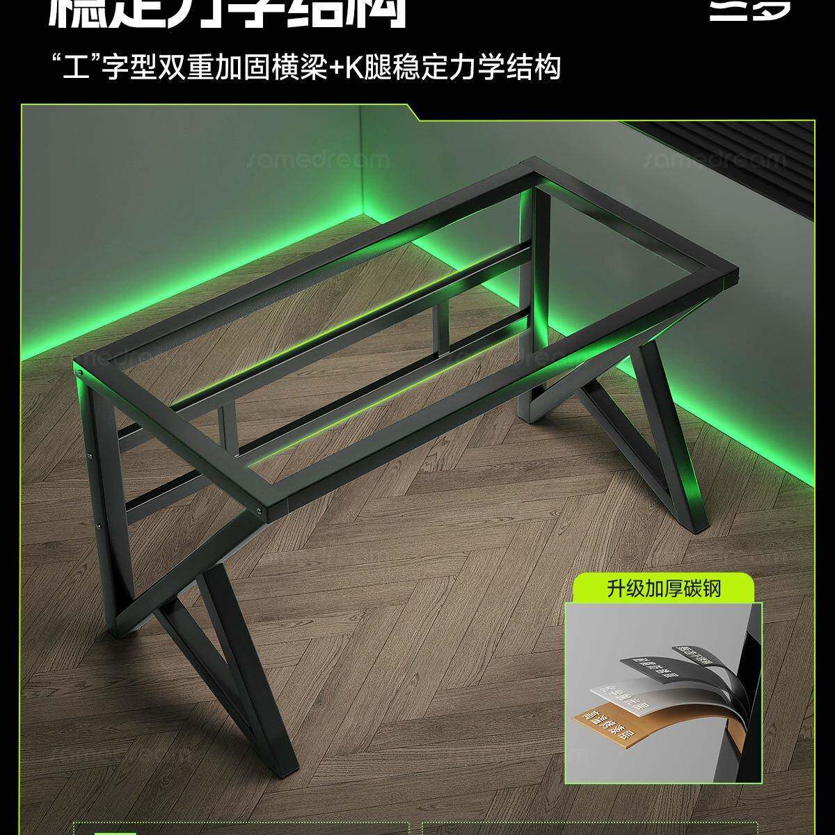 三梦台电脑桌简习易出室租屋桌子家F99TS5ST用卧式工作台书桌学生