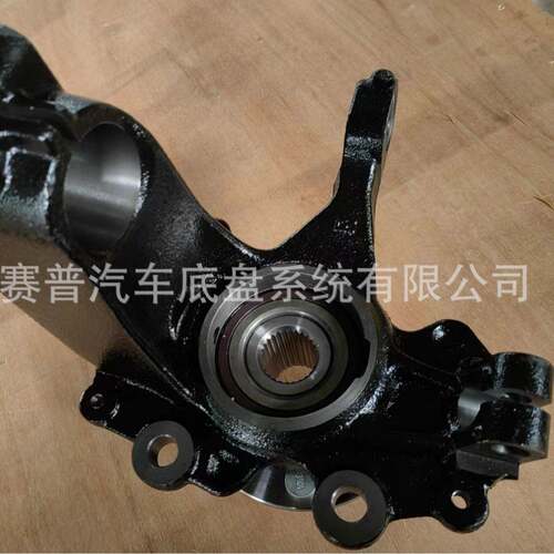 2012年款福克斯前羊角总成，前转向节总成