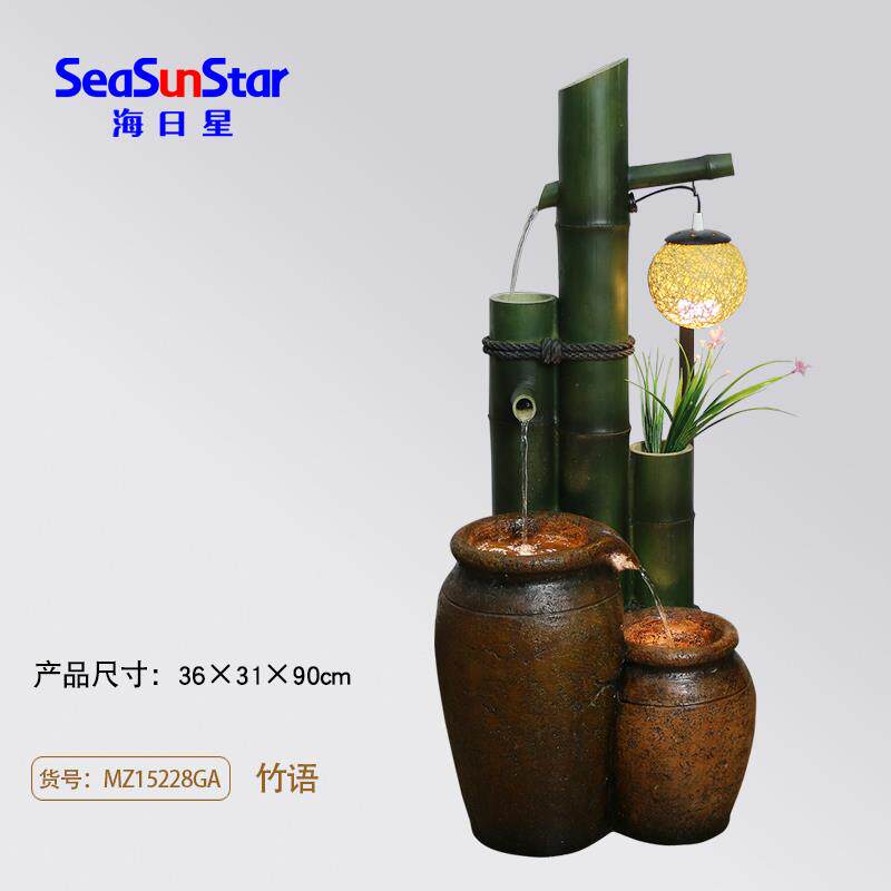 高档创水景入户流园摆件落地水喷泉庭院意装花饰造景日式院子假山