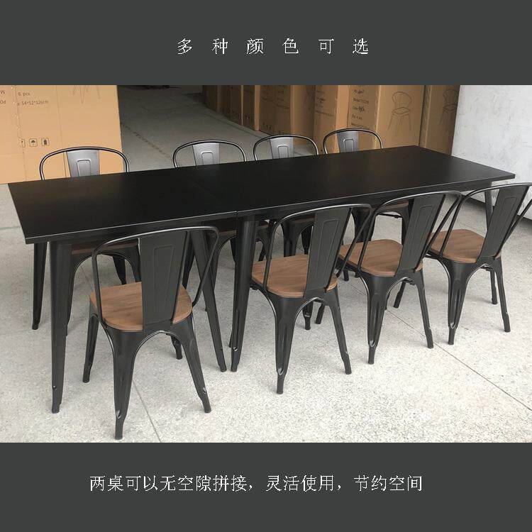 铁艺工业风桌子圆方餐桌简约铁桌北欧桌椅书桌工作台多彩颜色