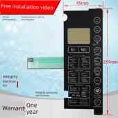 S微波炉面板开关 NSH 按键触摸开关控制面板EG923KX1