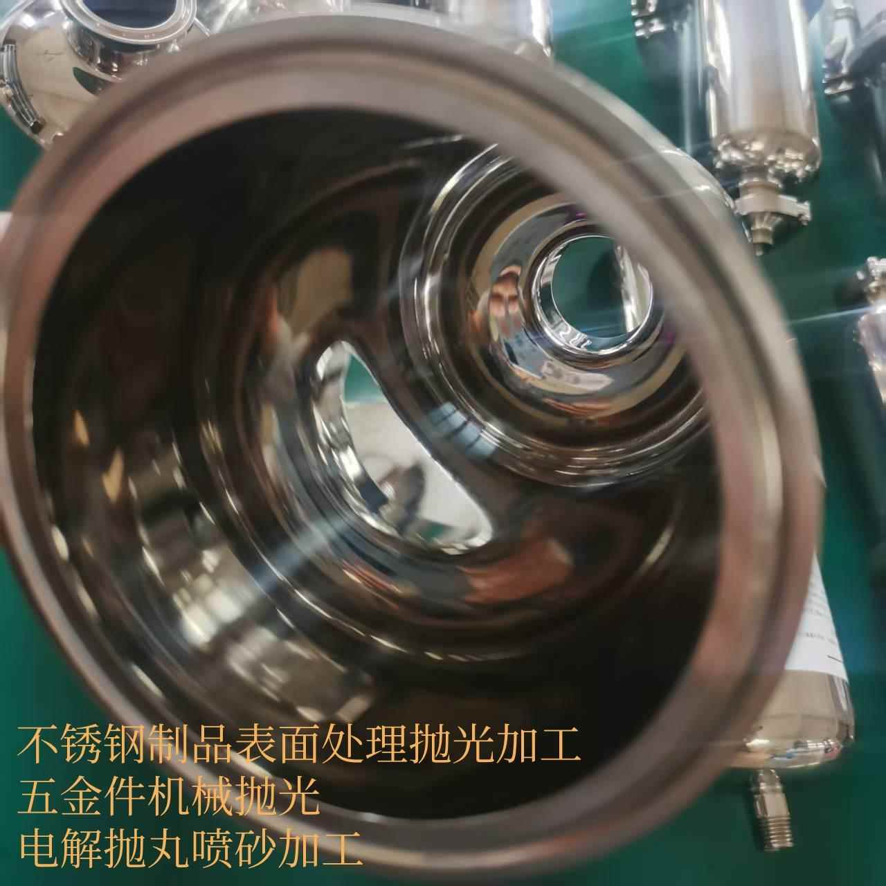 不锈钢抛光五金配件金属抛光加工 机械抛光电解精抛拉丝精磨