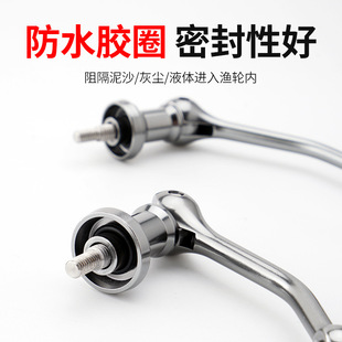 纺车轮摇臂配件旋入式一体轮子金属摇轮叠摇把渔轮手柄路亚