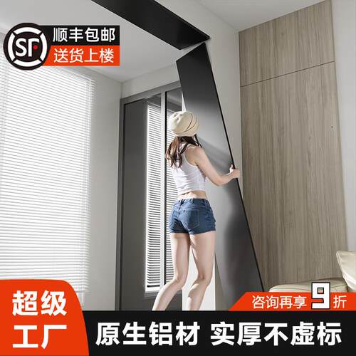 铝合金垭口套一体成型门套包边门框阳台厨房哑口不锈钢入户门窗套