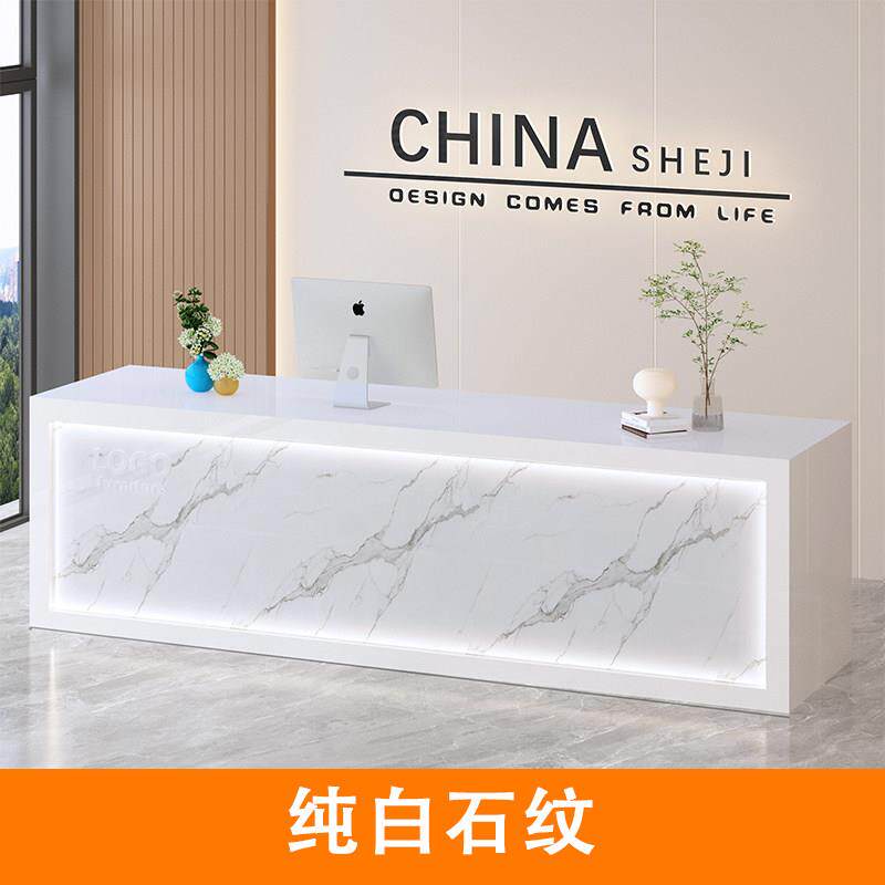 简约现代服装店商用吧台收银柜台美容院前台接待台店铺小型柜台