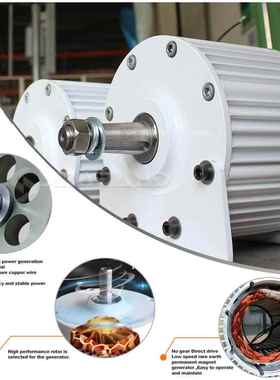 L型永磁发 00W 10电00W 2L-800W000W 风力发电8机机全套