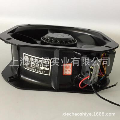 长城牌风扇200FZY6-S 225*80轴流风扇 85W 220V高转速大风量风机