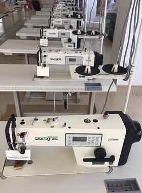 中捷电脑平车，缝纫机，工业缝纫机，家用缝纫机.7000E.8000E