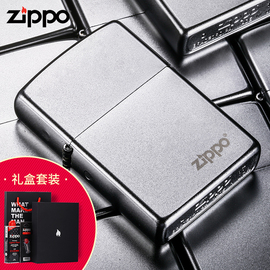 zippo打火机正版美国205磨砂芝宝创意，男士zppo煤油