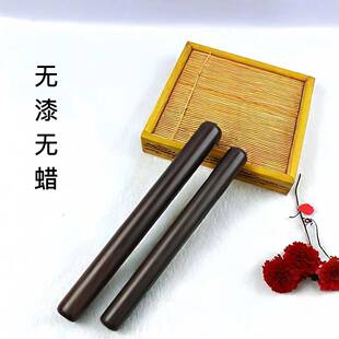 紫光檀擀面杖红木擀面棍木实棍子面条用擀饼大饼擀面沉水F7H6专家