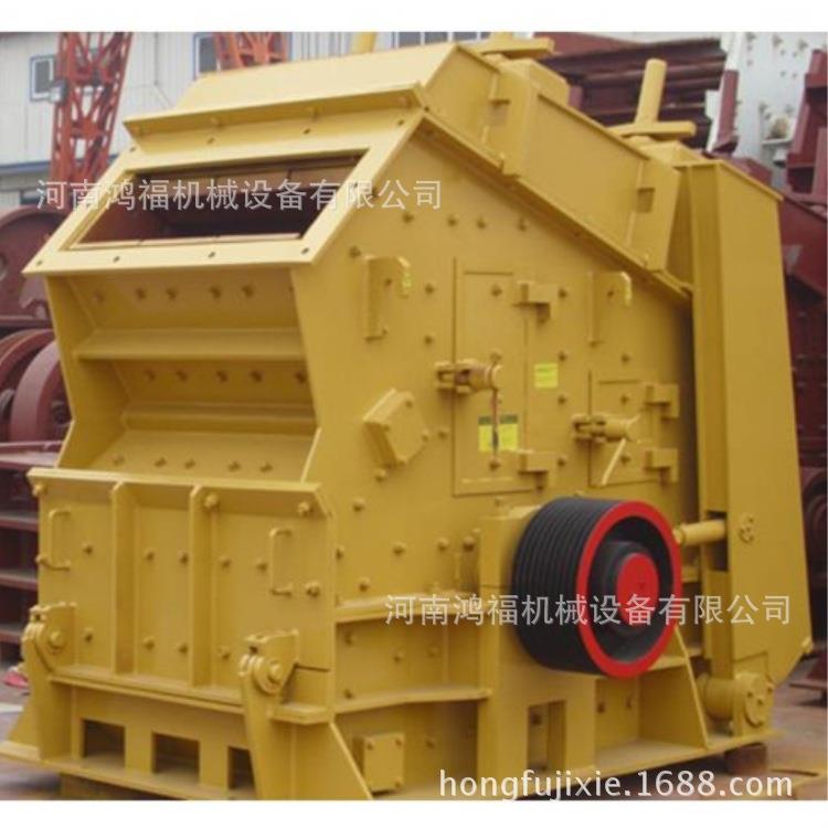pf1010型石灰石反击式破碎机反击鹅卵石制砂机碎石生产线设X20