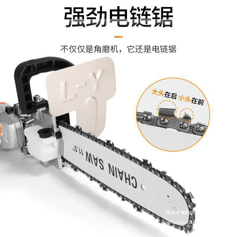 角磨机改装电链锯链条家用小型手持充电户外木工伐木锯条锯树手锯