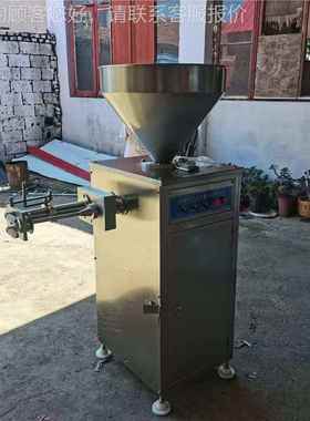 鸡肉腿肠自动定量扭结WSI灌肠机火 动自结气扭动灌肠设备