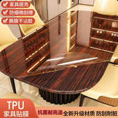 保护膜水凝家具防灶台台面光贴膜哑厨房防水薄膜贴膜tpu油透明膜