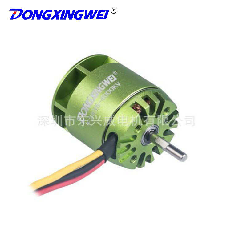 F2835 遥控直升飞机450级无刷电机 航模马达 无人飞机无刷电机