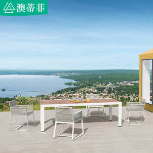 户外藤椅餐桌椅北欧藤编防水长桌室外花园庭院露台阳台售楼部别墅