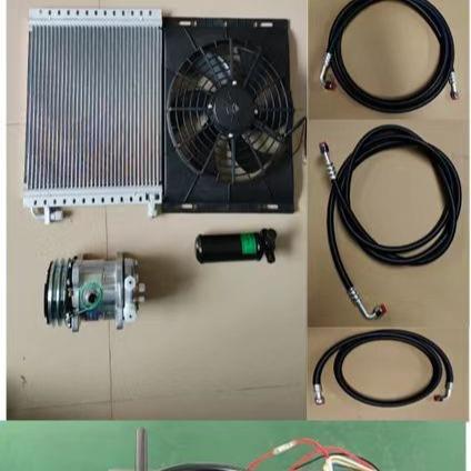 404通用蒸发器套机12V 24V商务车房车面包车车载改装电器配件