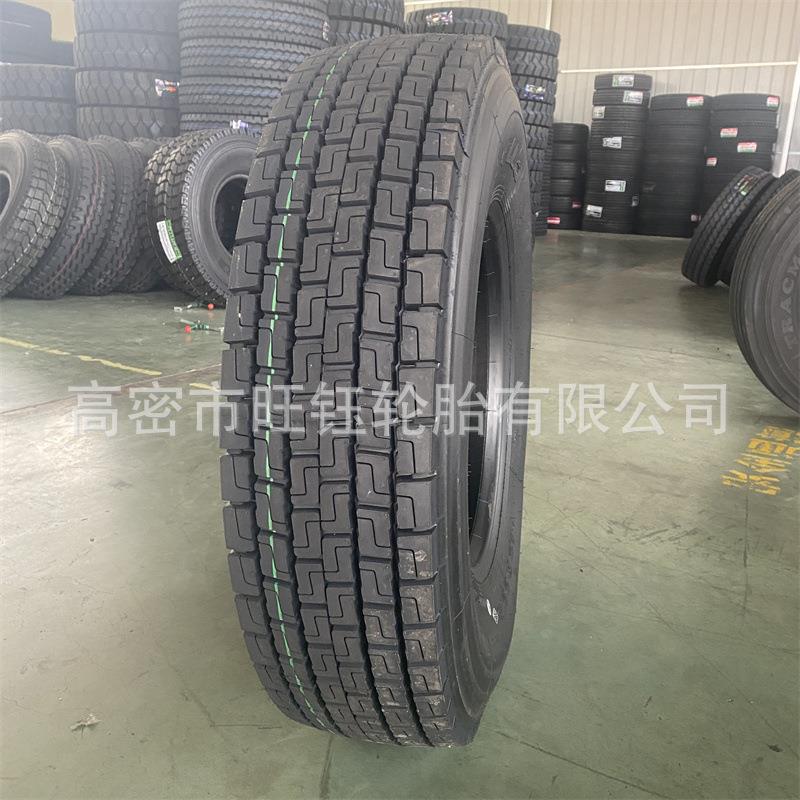 12R22.5挂车平板拖车轮胎315/80R22.5全钢载重货车轮胎18层级