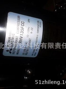 销调压缩机TH338VEEC/2匹制冷配件制冷压缩机TH338VEEC其他TH
