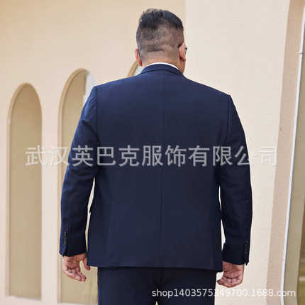 加肥加大码双排扣西装套装男商务结婚婚礼礼服弹力胖子肥佬男西服