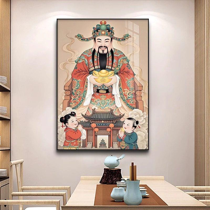 新中式财神爷装饰画客厅中堂挂画招财进宝文武财神公司开张玄关画
