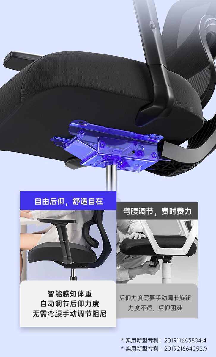 Эргономичное кресло 永艺沃克pro家用电脑椅人体工学椅办公室椅子久坐舒适可躺电竞椅