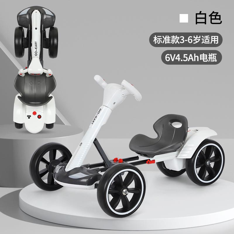 高档跨境儿童电充动丁折车可坐人四轮电动玩具车小孩电遥控卡可叠