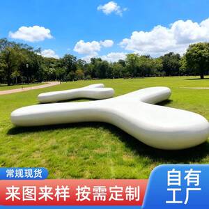 玻璃钢五角星座椅商场公园广场休闲椅子创意异形户外多人休息坐凳