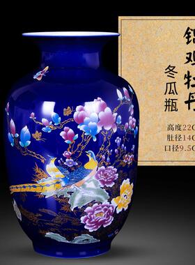 高档景德镇瓷小花瓶摆客厅插花新陶博中式古架酒柜家居装饰件品瓷
