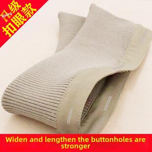 羽绒服防脏免缝可拆卸领子保护套螺纹保暖假免洗可替换可拆洗领子